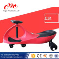 CE EN 71 ASTM F963 Approval swing car children/plastic Material kids swing car/high quality ride on toy swing car